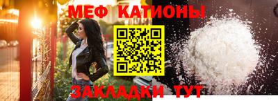 гидра Бугуруслан