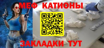 гидра Бугуруслан