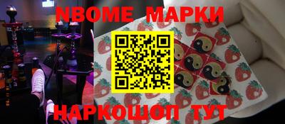 mdpv Бузулук