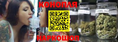 mdpv Бузулук