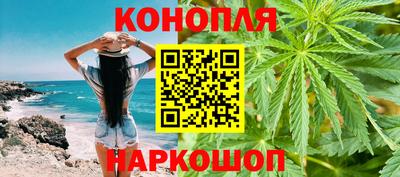 гидра Бугуруслан