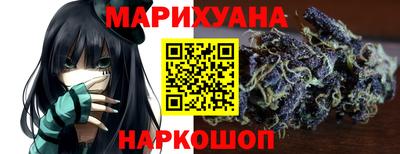 mdpv Бузулук