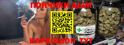 МДМА Будённовск