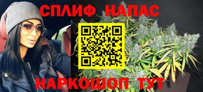 гидра Бугуруслан