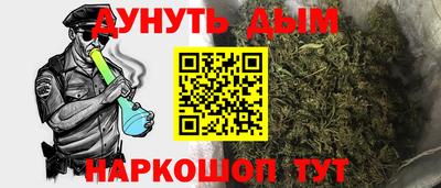 mdpv Бузулук