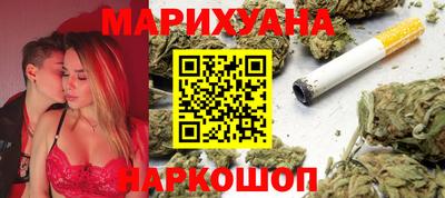 гидра Бугуруслан