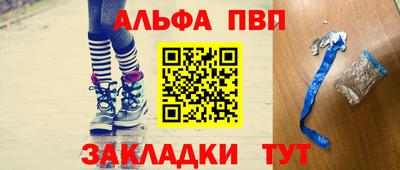 гидра Бугуруслан