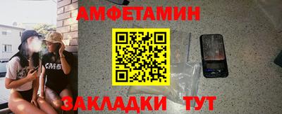 МДМА Будённовск