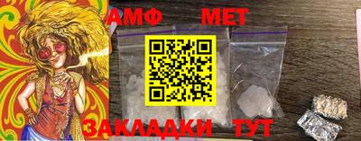 mdpv Бузулук