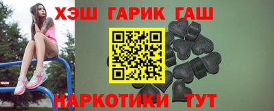 МДМА Будённовск