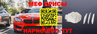 mdpv Бузулук
